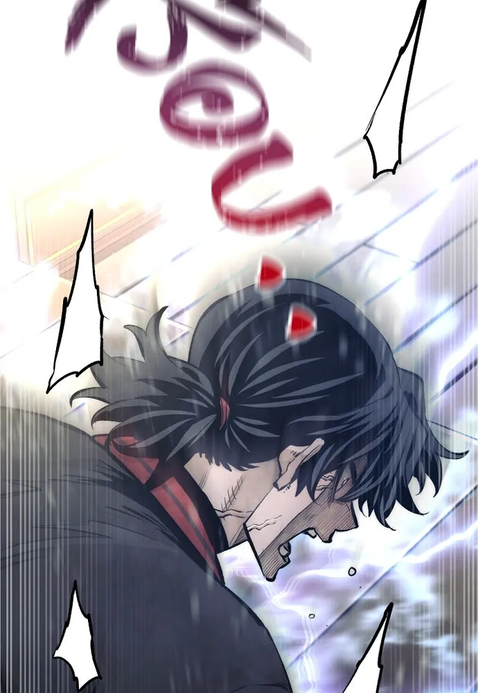 เส้นทางสู่เทพมาร ตอนที่ 116 รูปที่ 50