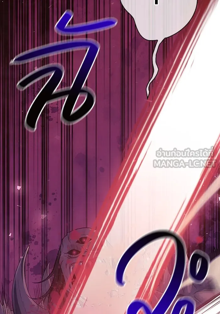 เอาชีวิตรอดในเกมฉบับคนเถื่อน ตอนที่ 27 รูปที่ 147