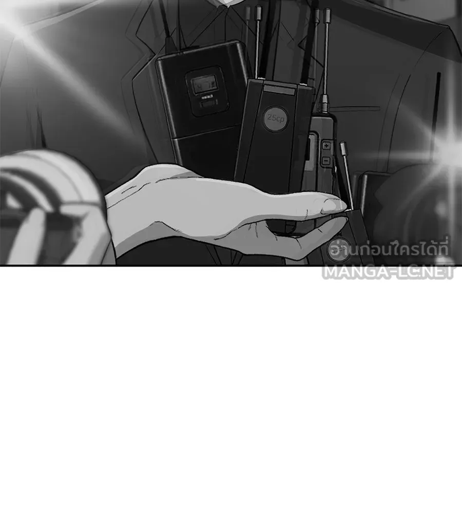 คอลเซ็นเตอร์เปลี่ยนชีวิต ตอนที่ 29 ของขวัญ รูปที่ 36