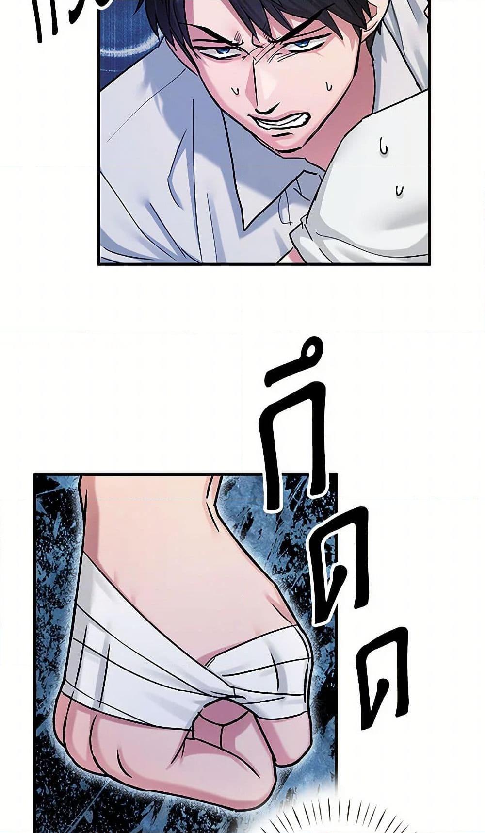 Manga-lc-com อ่านมังงะ อ่านการ์ตูน ออนไลน์ ฟรี Two Heirs ตอนที่ 1 2 3 4 5 6 7 8 9 10 11 12 13 14 ฟรี ไม่มีโฆษณา Manga-lc - อ่าน มังงะ อ่าน การ์ตูน ออนไลน์ อ่านมังงะ ฟรี