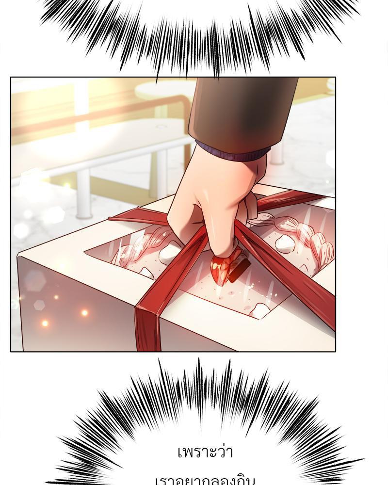 Doujin-Lc- อ่าน โดจิน มังฮวา เกาหลี ญี่ปุ่น จีน แปลไทย Do You Like to Exerc ตอนที่ 1 2 3 4 5 6 7 8 9 10 11 12 13 14 ฟรี ไม่มีโฆษณา อ่าน โดจิน Manhwa เกาหลี ญี่ปุ่น จีน เรามีครบ คัดมาให้เน้นๆ โดจิน 18+ รับประกันความฟินโดย  Doujin Lc
