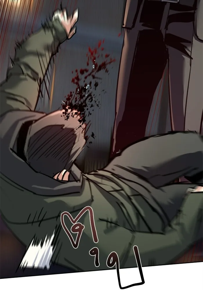 พี่ชายสายบอดี้การ์ด ตอนที่ 261 รูปที่ 73