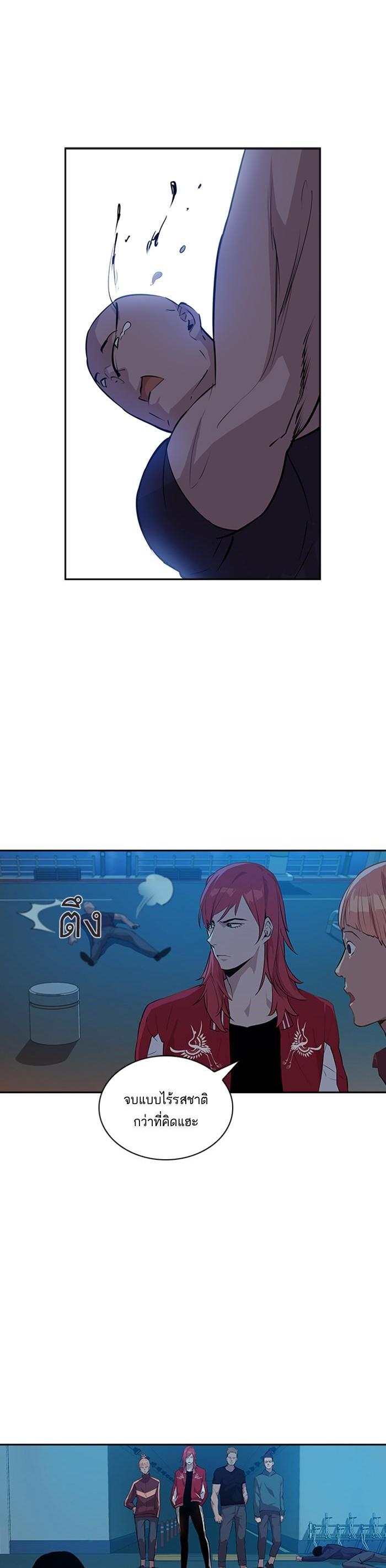 Manga-lc-com อ่านมังงะ อ่านการ์ตูน ออนไลน์ ฟรี The World Is Money and Power กลโกงโลกพนัน ตอนที่ 1 2 3 4 5 6 7 8 9 10 11 12 13 14 ฟรี ไม่มีโฆษณา Manga-lc - อ่าน มังงะ อ่าน การ์ตูน ออนไลน์ อ่านมังงะ ฟรี