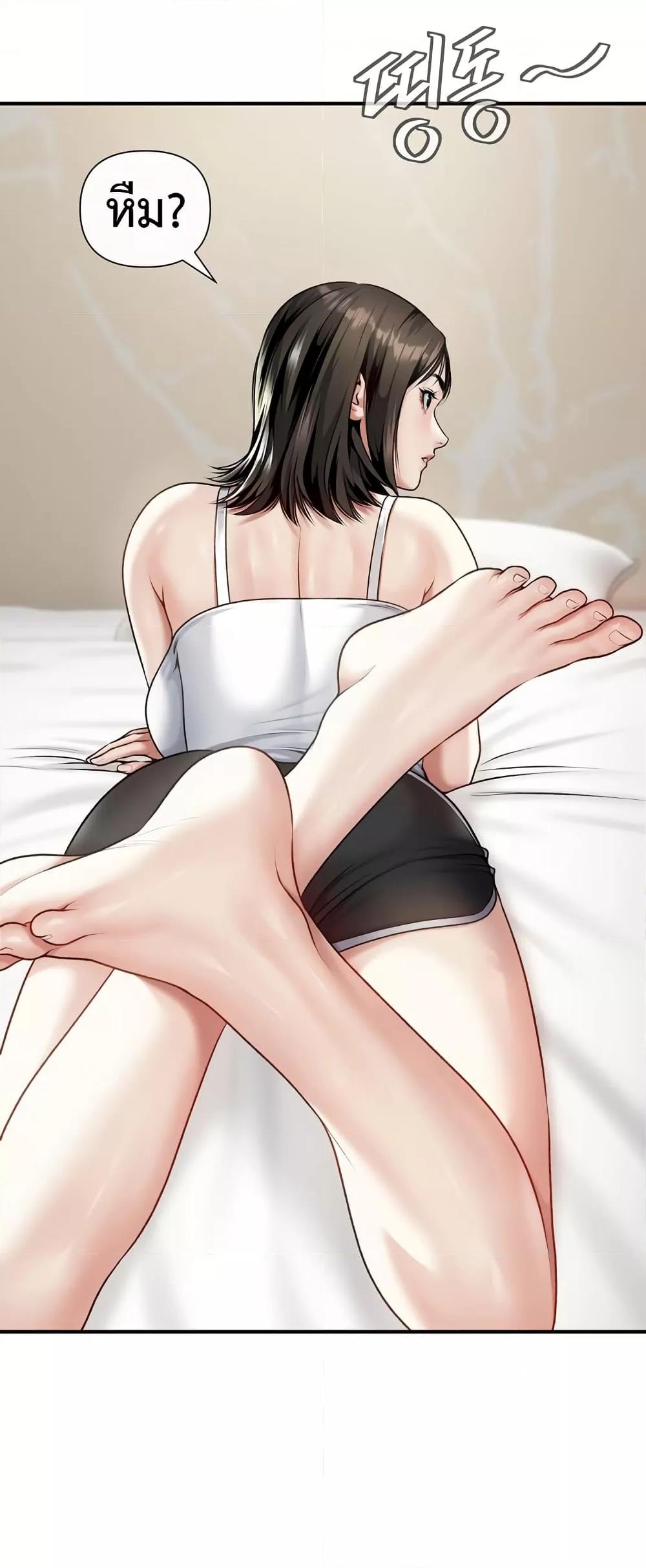 Doujin-Lc- อ่าน โดจิน มังฮวา เกาหลี ญี่ปุ่น จีน แปลไทย Delirious Diary ตอนที่ 1 2 3 4 5 6 7 8 9 10 11 12 13 14 ฟรี ไม่มีโฆษณา อ่าน โดจิน Manhwa เกาหลี ญี่ปุ่น จีน เรามีครบ คัดมาให้เน้นๆ โดจิน 18+ รับประกันความฟินโดย  Doujin Lc
