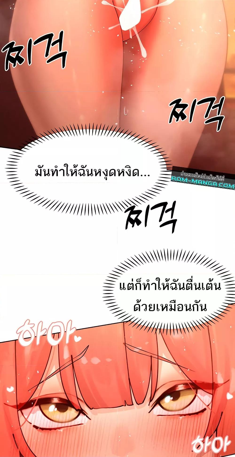 Doujin-Lc- อ่าน โดจิน มังฮวา เกาหลี ญี่ปุ่น จีน แปลไทย The Protagonist Gets Stronger When He Fucks the Female Hunter ตอนที่ 1 2 3 4 5 6 7 8 9 10 11 12 13 14 ฟรี ไม่มีโฆษณา อ่าน โดจิน Manhwa เกาหลี ญี่ปุ่น จีน เรามีครบ คัดมาให้เน้นๆ โดจิน 18+ รับประกันความฟินโดย  Doujin Lc
