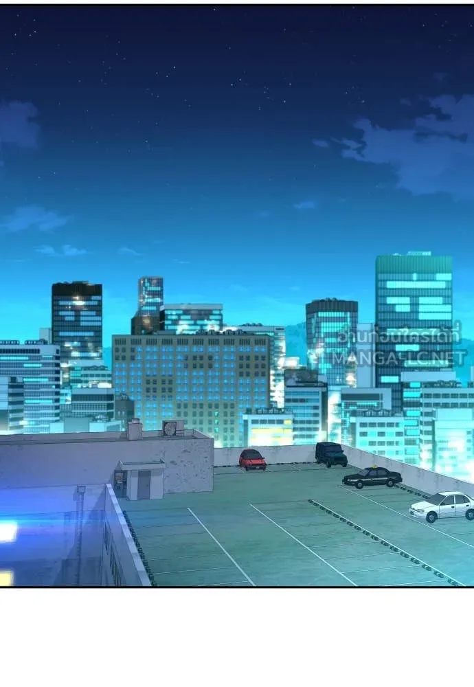 หลานอัจฉริยะ ตอนที่ 60 รูปที่ 106