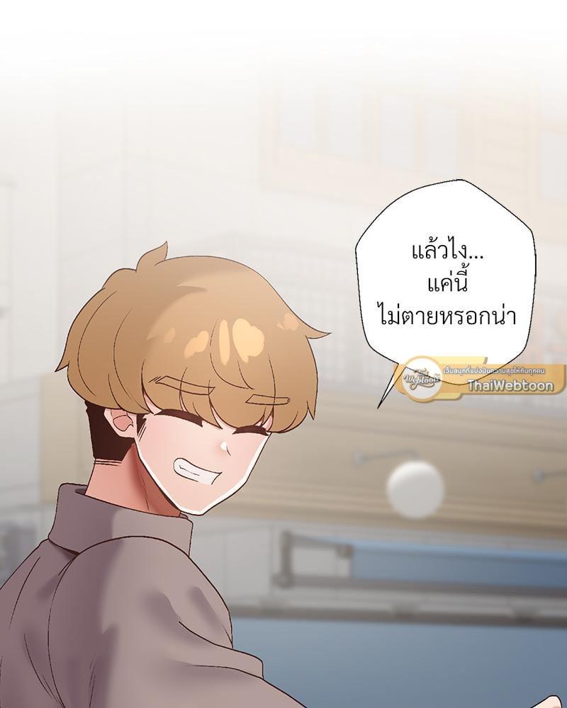 Doujin-Lc- อ่าน โดจิน มังฮวา เกาหลี ญี่ปุ่น จีน แปลไทย Family with Benefits ตอนที่ 1 2 3 4 5 6 7 8 9 10 11 12 13 14 ฟรี ไม่มีโฆษณา อ่าน โดจิน Manhwa เกาหลี ญี่ปุ่น จีน เรามีครบ คัดมาให้เน้นๆ โดจิน 18+ รับประกันความฟินโดย  Doujin Lc
