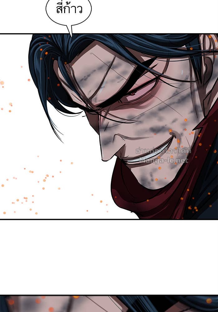 Doujin-Lc- อ่าน โดจิน มังฮวา เกาหลี ญี่ปุ่น จีน แปลไทย องครักษ์แห่งอัครสกุลจาง ตอนที่ 1 2 3 4 5 6 7 8 9 10 11 12 13 14 ฟรี ไม่มีโฆษณา อ่าน โดจิน Manhwa เกาหลี ญี่ปุ่น จีน เรามีครบ คัดมาให้เน้นๆ โดจิน 18+ รับประกันความฟินโดย Doujin Lc