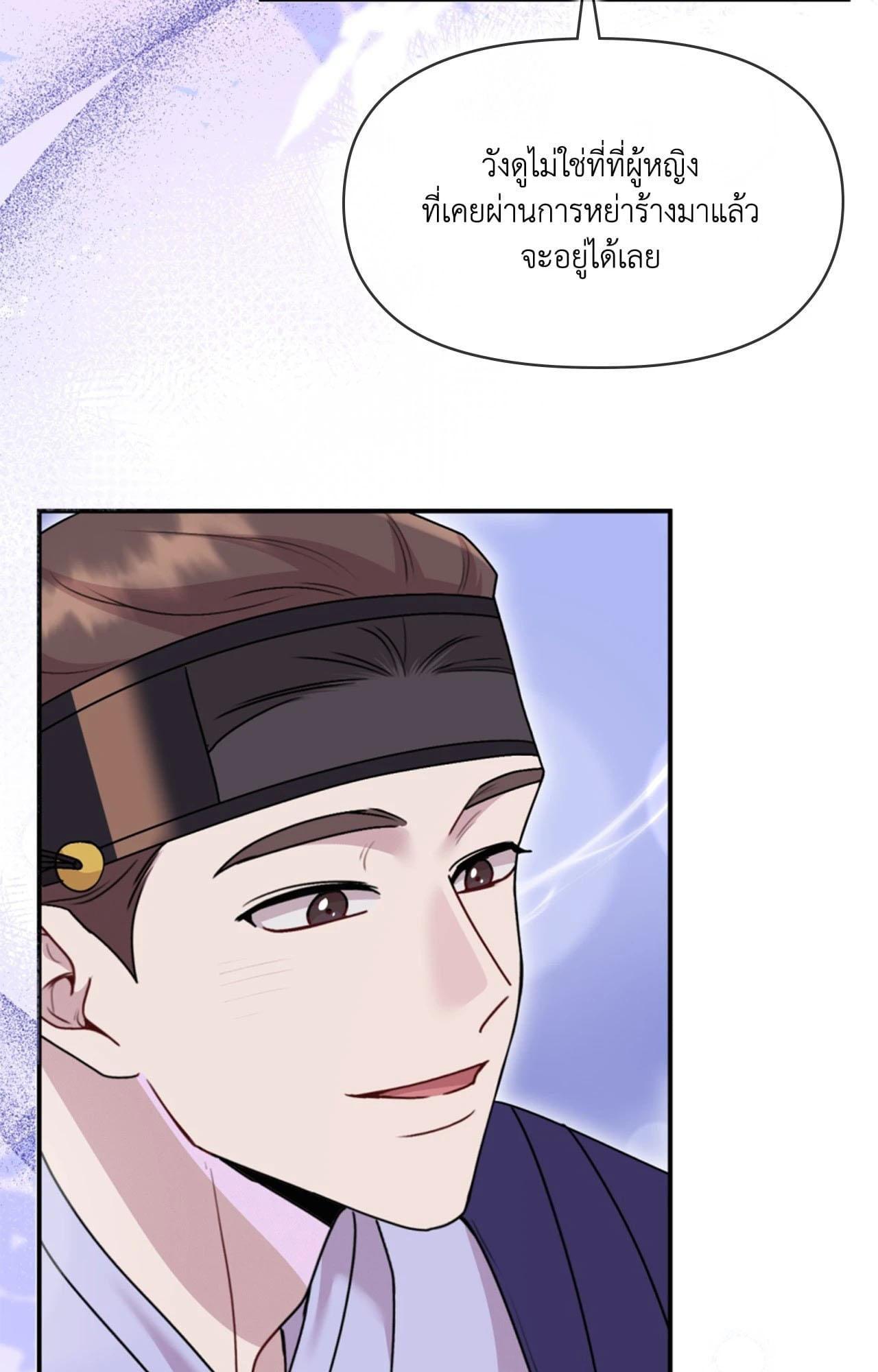 Doujin-Lc- อ่าน โดจิน มังฮวา เกาหลี ญี่ปุ่น จีน แปลไทย ดวงร้าย-ชะตารัก ตอนที่ 1 2 3 4 5 6 7 8 9 10 11 12 13 14 ฟรี ไม่มีโฆษณา อ่าน โดจิน Manhwa เกาหลี ญี่ปุ่น จีน เรามีครบ คัดมาให้เน้นๆ โดจิน 18+ รับประกันความฟินโดย  Doujin Lc