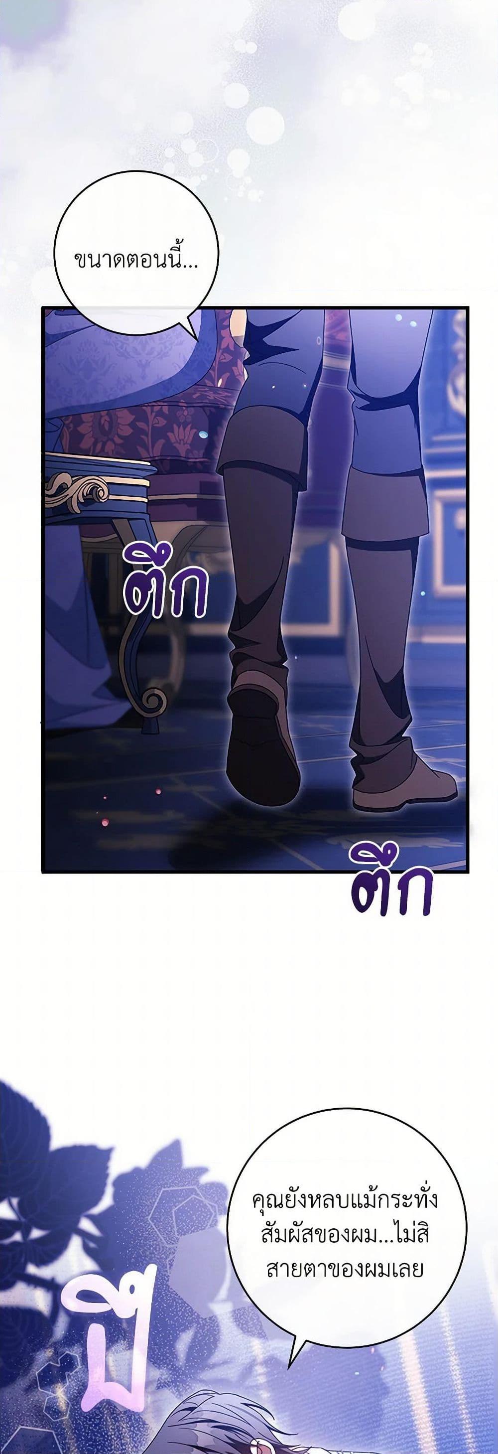 Manga-lc-com อ่านมังงะ อ่านการ์ตูน ออนไลน์ ฟรี The Hero’s Savior ตอนที่ 1 2 3 4 5 6 7 8 9 10 11 12 13 14 ฟรี ไม่มีโฆษณา Manga-lc - อ่าน มังงะ อ่าน การ์ตูน ออนไลน์ อ่านมังงะ ฟรี