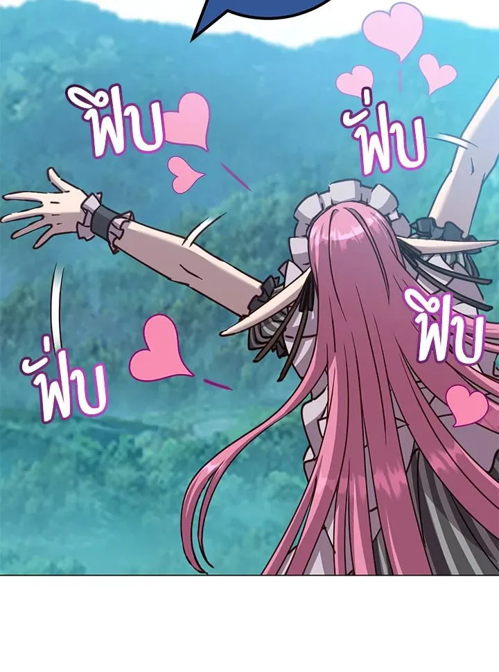 The Max Level Hero Has Returned การกล_บมาของว_รบ_ร_ษเวลต_น ตอนที่ ตอนที่ 203 รูปที่ 8