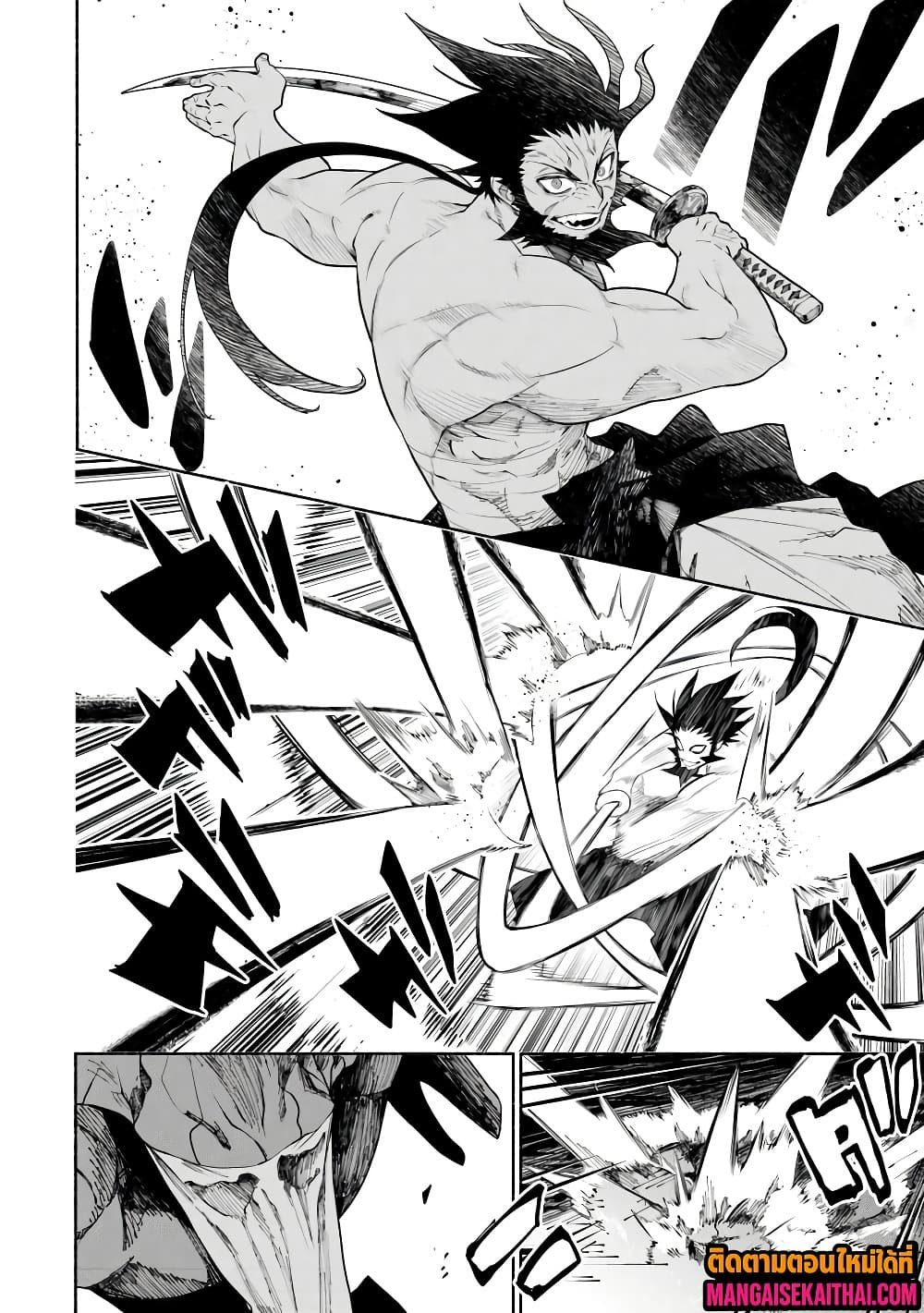 Manga-lc-com อ่านมังงะ อ่านการ์ตูน ออนไลน์ ฟรี Bushinden – Ikenie ni Sasagerareta Ore wa Kami ni Hirowareta ตอนที่ 1 2 3 4 5 6 7 8 9 10 11 12 13 14 ฟรี ไม่มีโฆษณา Manga-lc - อ่าน มังงะ อ่าน การ์ตูน ออนไลน์ อ่านมังงะ ฟรี