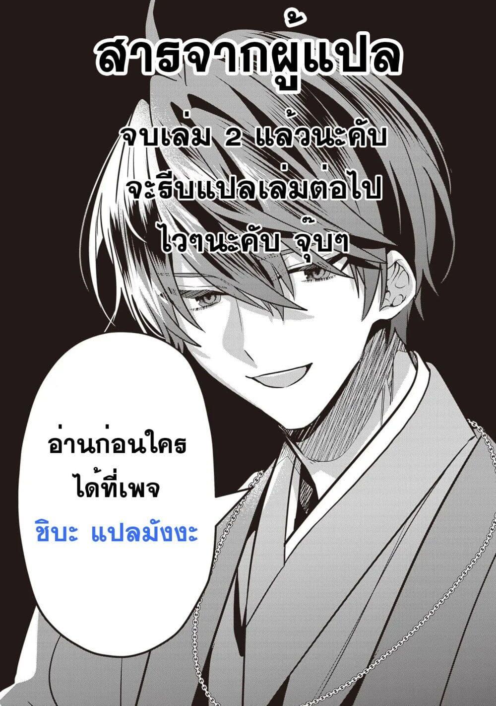 Manga-lc-com อ่านมังงะ อ่านการ์ตูน ออนไลน์ ฟรี Kekkaishi no Ichirinka ตอนที่ 1 2 3 4 5 6 7 8 9 10 11 12 13 14 ฟรี ไม่มีโฆษณา Manga-lc - อ่าน มังงะ อ่าน การ์ตูน ออนไลน์ อ่านมังงะ ฟรี