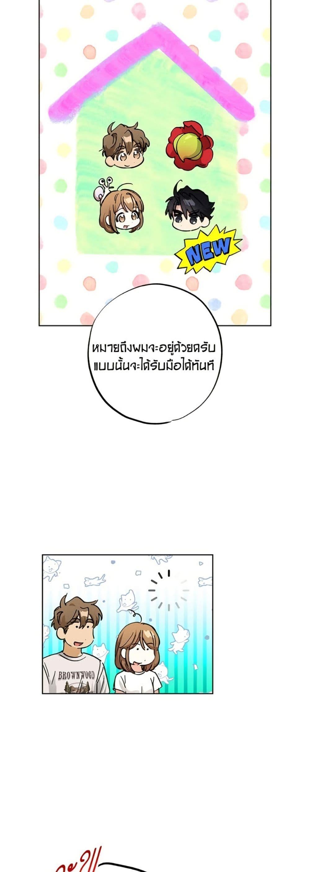 Manga-lc-com อ่านมังงะ อ่านการ์ตูน ออนไลน์ ฟรี The Housekeeper of the Dungeon ตอนที่ 1 2 3 4 5 6 7 8 9 10 11 12 13 14 ฟรี ไม่มีโฆษณา Manga-lc - อ่าน มังงะ อ่าน การ์ตูน ออนไลน์ อ่านมังงะ ฟรี