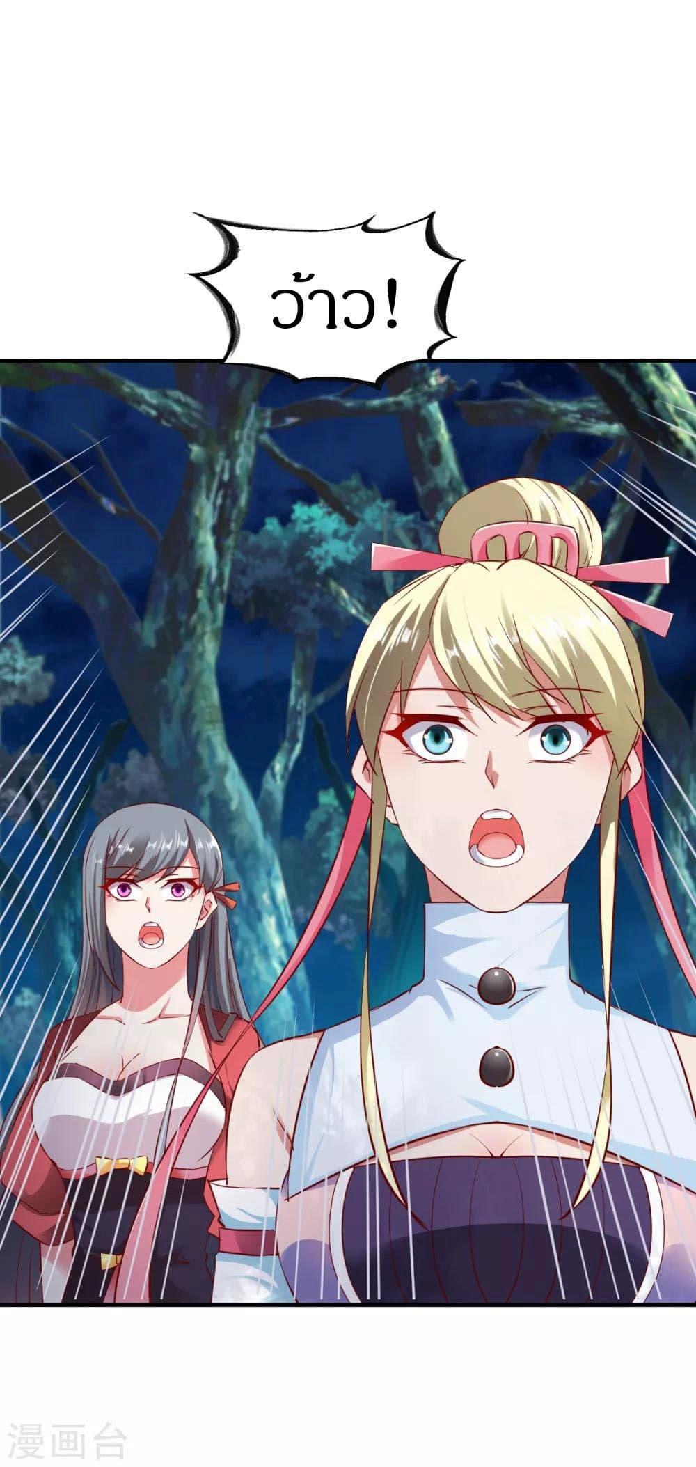 Manga-lc-com อ่านมังงะ อ่านการ์ตูน ออนไลน์ ฟรี The Legendary Tripod ตอนที่ 1 2 3 4 5 6 7 8 9 10 11 12 13 14 ฟรี ไม่มีโฆษณา Manga-lc - อ่าน มังงะ อ่าน การ์ตูน ออนไลน์ อ่านมังงะ ฟรี