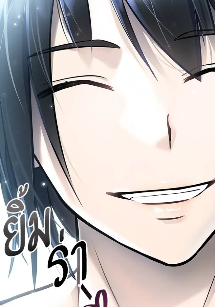 ทาวเวอร์ออฟก๊อด หอคอ ตอนที่ 630 รูปที่ 256