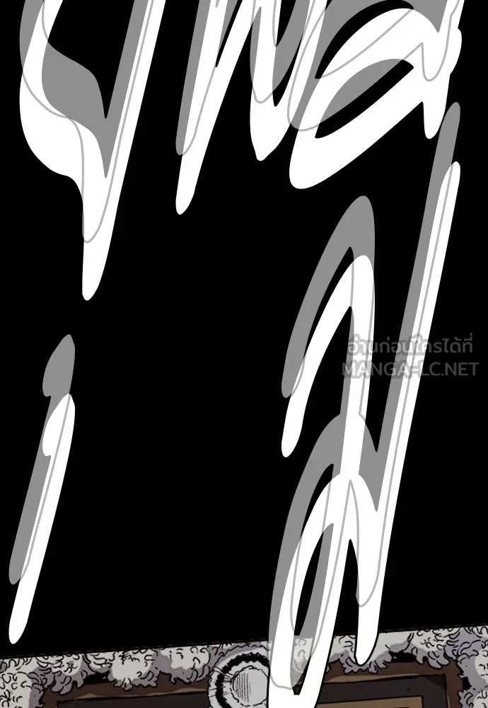 ปั่นสู้ฝันbrWind Breaker ตอนที่ 92 รูปที่ 87