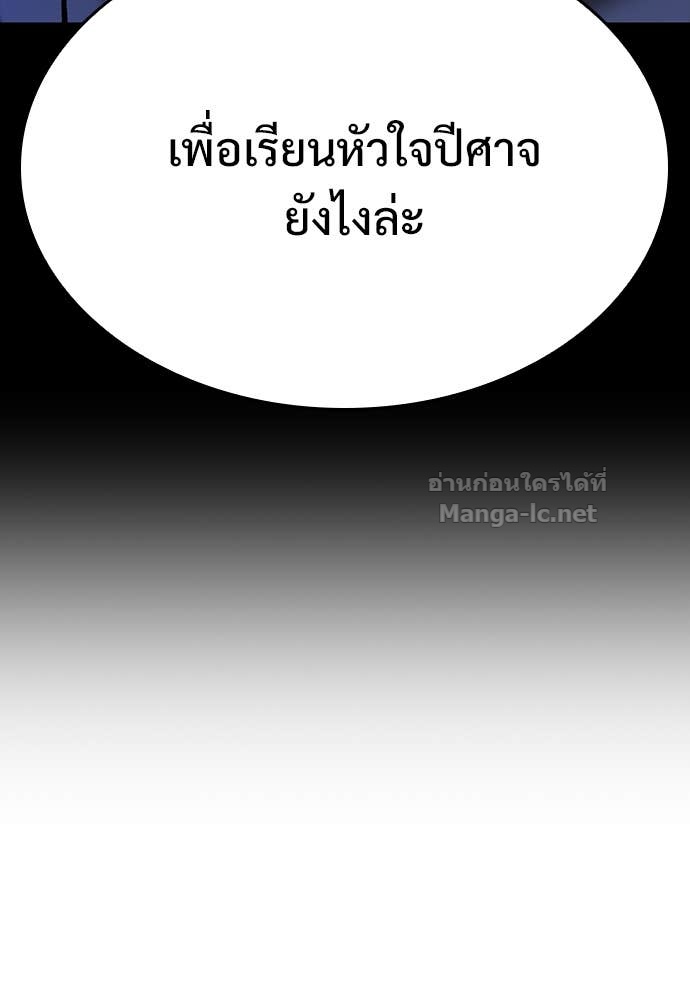 Doujin-Lc- อ่าน โดจิน มังฮวา เกาหลี ญี่ปุ่น จีน แปลไทย อัศวินวันเดียว ตอนที่ 1 2 3 4 5 6 7 8 9 10 11 12 13 14 ฟรี ไม่มีโฆษณา อ่าน โดจิน Manhwa เกาหลี ญี่ปุ่น จีน เรามีครบ คัดมาให้เน้นๆ โดจิน 18+ รับประกันความฟินโดย Doujin Lc