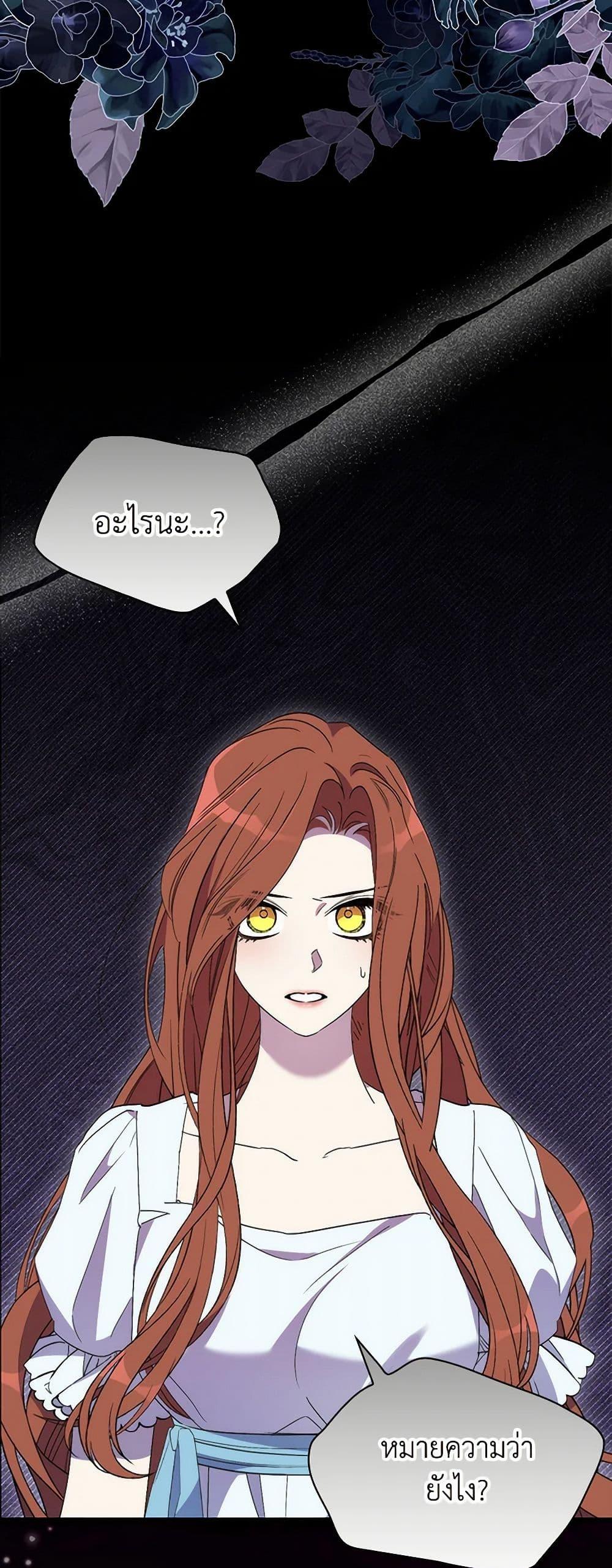 Manga-lc-com อ่านมังงะ อ่านการ์ตูน ออนไลน์ ฟรี I’m Dead, But the Hero Went Crazy ตอนที่ 1 2 3 4 5 6 7 8 9 10 11 12 13 14 ฟรี ไม่มีโฆษณา Manga-lc - อ่าน มังงะ อ่าน การ์ตูน ออนไลน์ อ่านมังงะ ฟรี