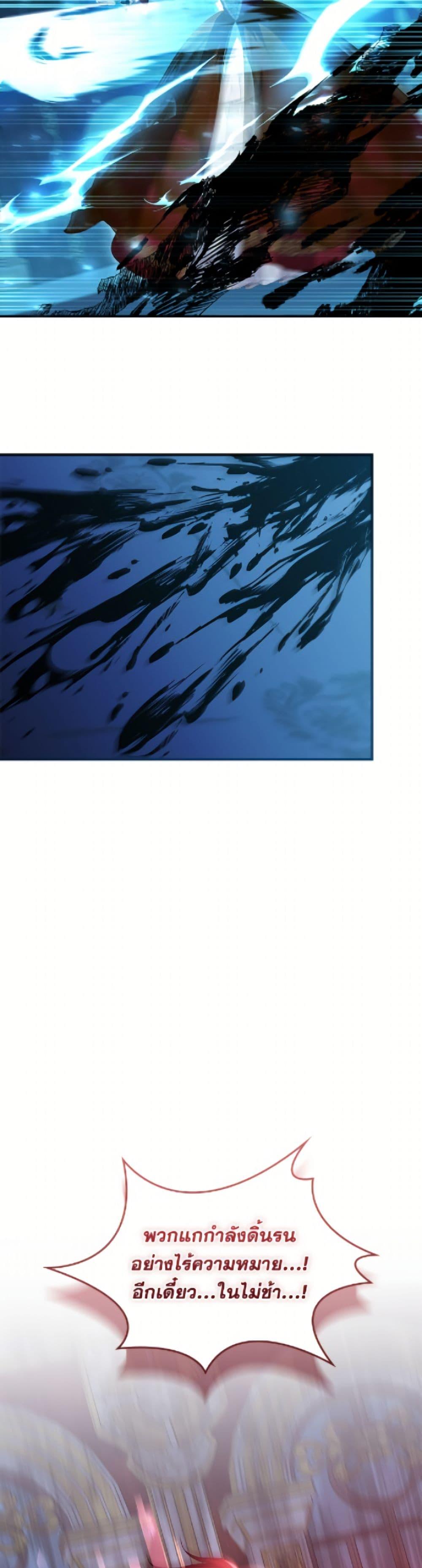 Manga-lc-com อ่านมังงะ อ่านการ์ตูน ออนไลน์ ฟรี Fakes Don’t Want To Be Real ตอนที่ 1 2 3 4 5 6 7 8 9 10 11 12 13 14 ฟรี ไม่มีโฆษณา Manga-lc - อ่าน มังงะ อ่าน การ์ตูน ออนไลน์ อ่านมังงะ ฟรี