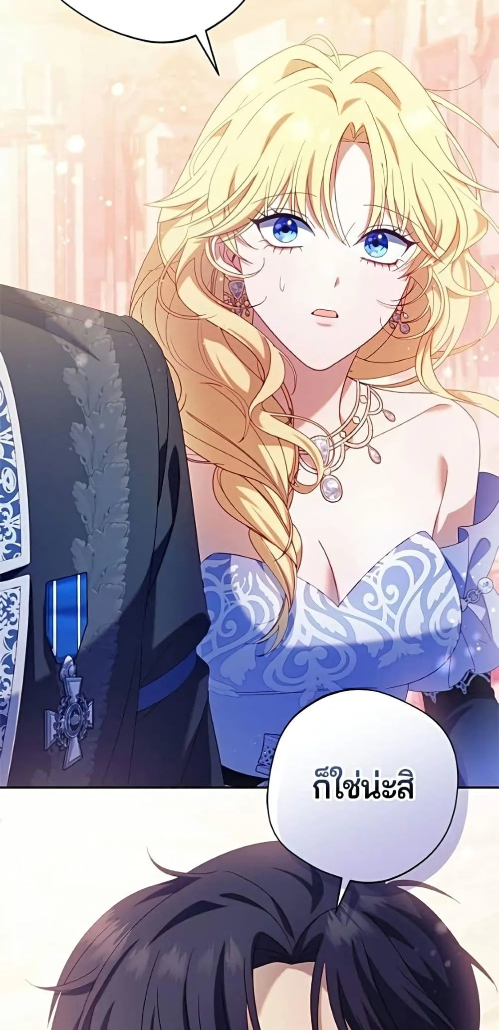 Manga-lc-com อ่านมังงะ อ่านการ์ตูน ออนไลน์ ฟรี I’m a Villainess, but I Won’t Live Like One – ถ้าเป็นนางร้าย ตอนที่ 1 2 3 4 5 6 7 8 9 10 11 12 13 14 ฟรี ไม่มีโฆษณา Manga-lc - อ่าน มังงะ อ่าน การ์ตูน ออนไลน์ อ่านมังงะ ฟรี
