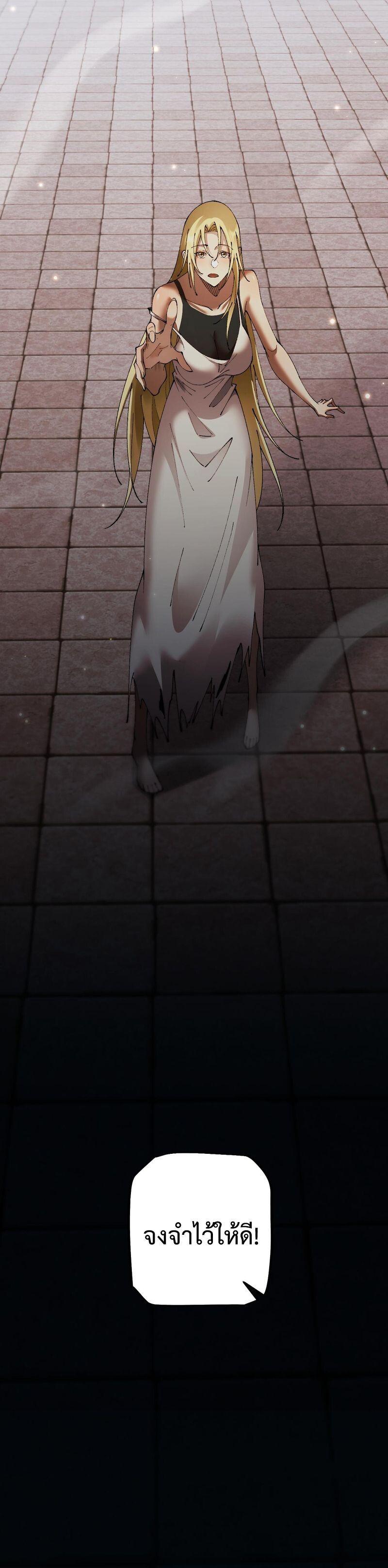 Manga-lc-com อ่านมังงะ อ่านการ์ตูน ออนไลน์ ฟรี From Goblin to Goblin God ตอนที่ 1 2 3 4 5 6 7 8 9 10 11 12 13 14 ฟรี ไม่มีโฆษณา Manga-lc - อ่าน มังงะ อ่าน การ์ตูน ออนไลน์ อ่านมังงะ ฟรี