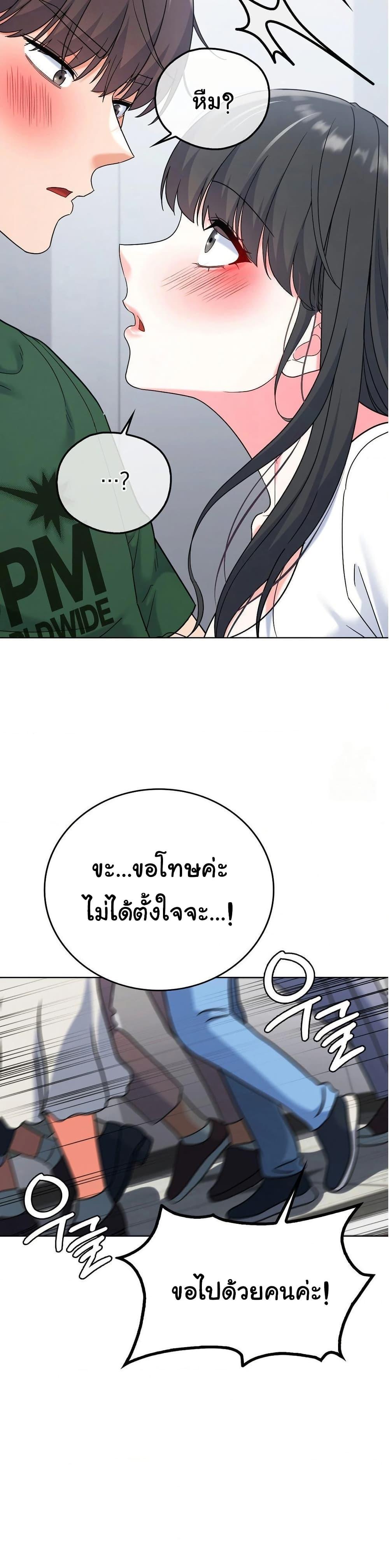 Doujin-Lc- อ่าน โดจิน มังฮวา เกาหลี ญี่ปุ่น จีน แปลไทย No Uploads Today ตอนที่ 1 2 3 4 5 6 7 8 9 10 11 12 13 14 ฟรี ไม่มีโฆษณา อ่าน โดจิน Manhwa เกาหลี ญี่ปุ่น จีน เรามีครบ คัดมาให้เน้นๆ โดจิน 18+ รับประกันความฟินโดย  Doujin Lc