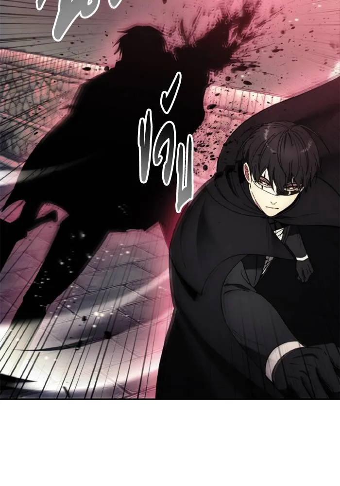 ศึกชิงบัลลังก์เทพเจ้ ตอนที่ 121 รูปที่ 64