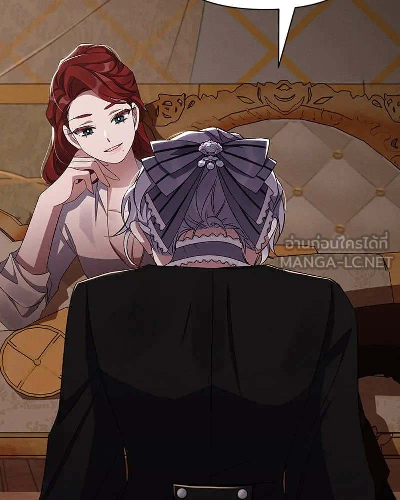 โอ้ ศัตรูที่รัก ตอนที่ 51 รูปที่ 120