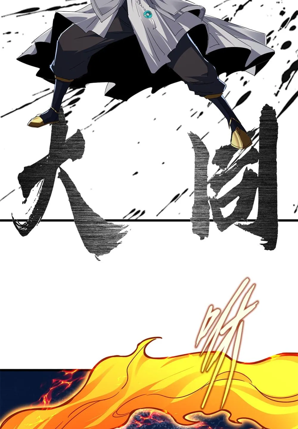 Magic Emperor ราชาจอมเวทย_ ตอนที่ ตอนที่ 709 รูปที่ 49