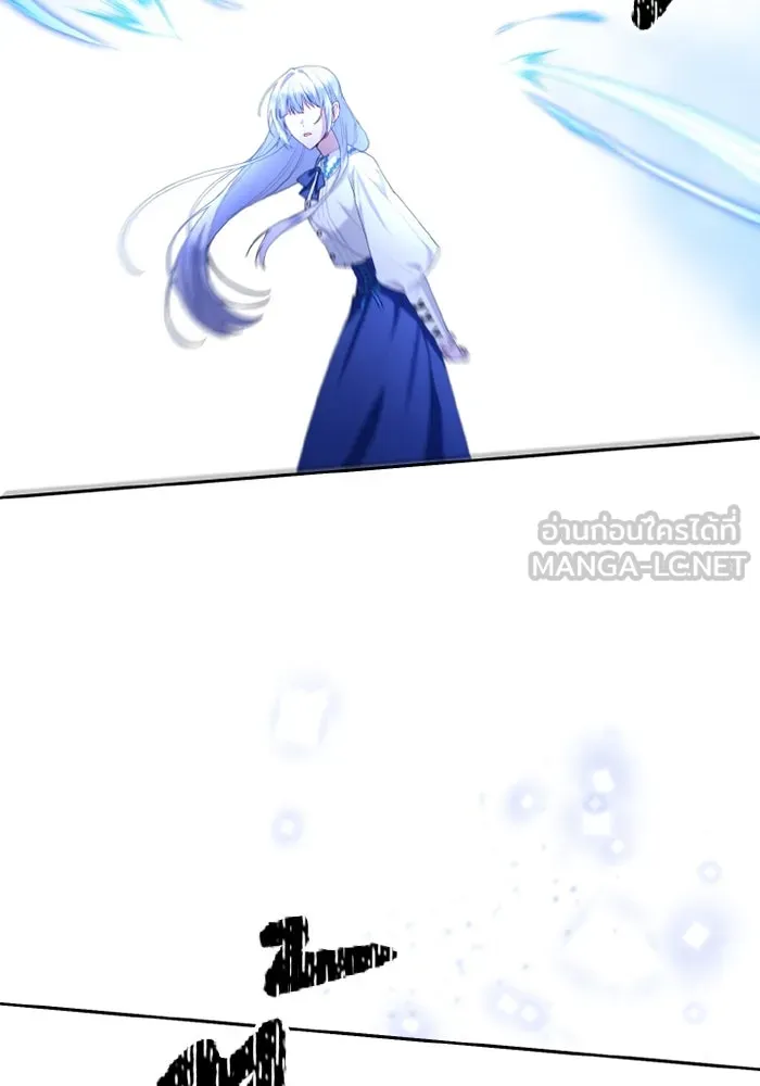 อยู่ดี ๆ ก็มีนางเอกนิยายเป็นเพื่อนบ้าน ตอนที่ 75 รูปที่ 30