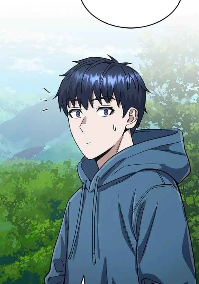 อัจฉริยะนอกคอก ตอนที่ 84 รูปที่ 133