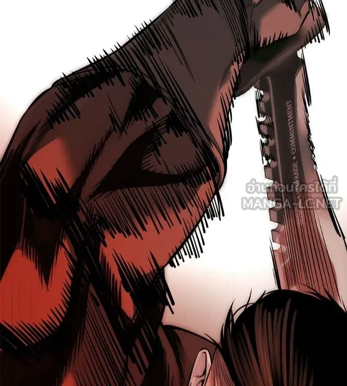 มัจจุราชชุดแดง ตอนที่ 38 รูปที่ 93