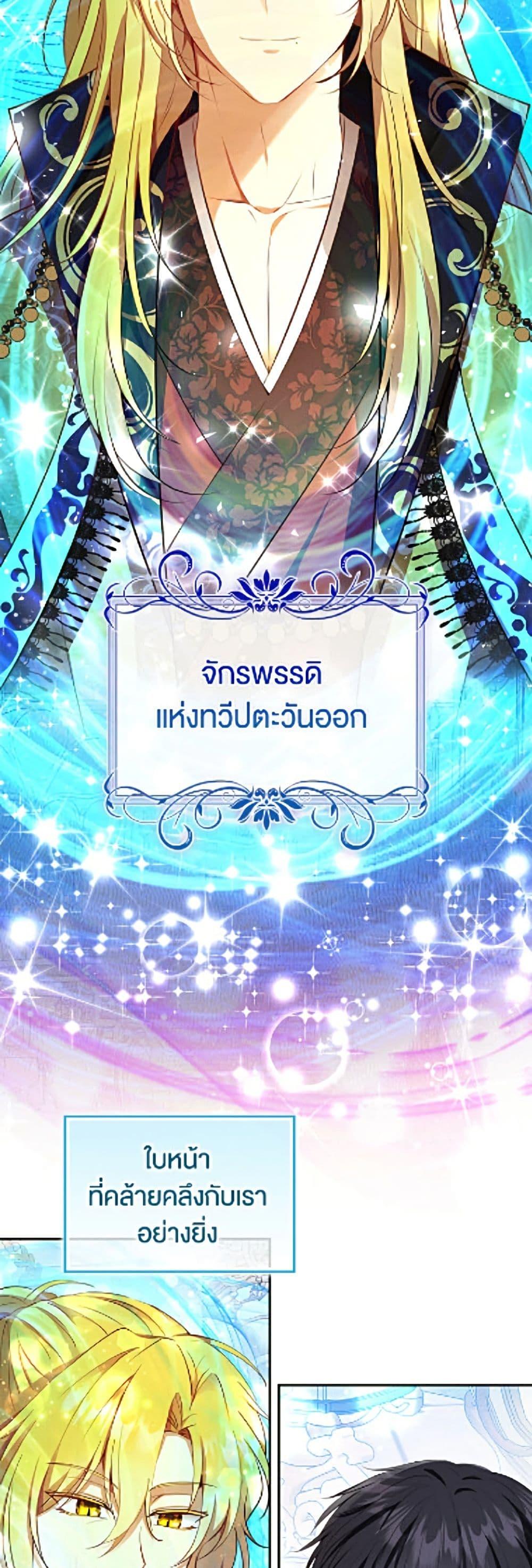 Manga-lc-com อ่านมังงะ อ่านการ์ตูน ออนไลน์ ฟรี Baby Squirrel Is Good at Everything ตอนที่ 1 2 3 4 5 6 7 8 9 10 11 12 13 14 ฟรี ไม่มีโฆษณา Manga-lc - อ่าน มังงะ อ่าน การ์ตูน ออนไลน์ อ่านมังงะ ฟรี