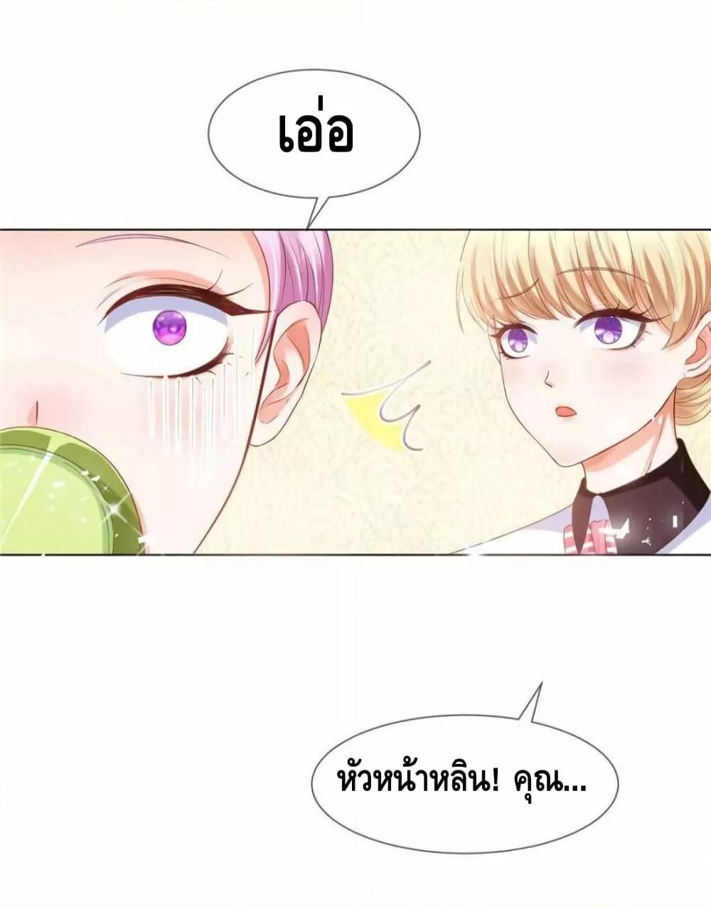 Manga-lc-com อ่านมังงะ อ่านการ์ตูน ออนไลน์ ฟรี PrinceCharming ตอนที่ 1 2 3 4 5 6 7 8 9 10 11 12 13 14 ฟรี ไม่มีโฆษณา Manga-lc - อ่าน มังงะ อ่าน การ์ตูน ออนไลน์ อ่านมังงะ ฟรี