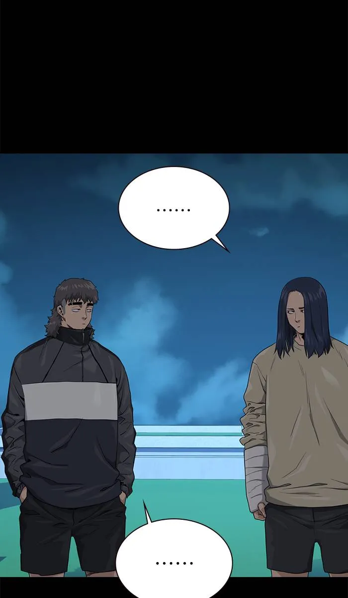 To not die ตอนที่ 40 รูปที่ 4