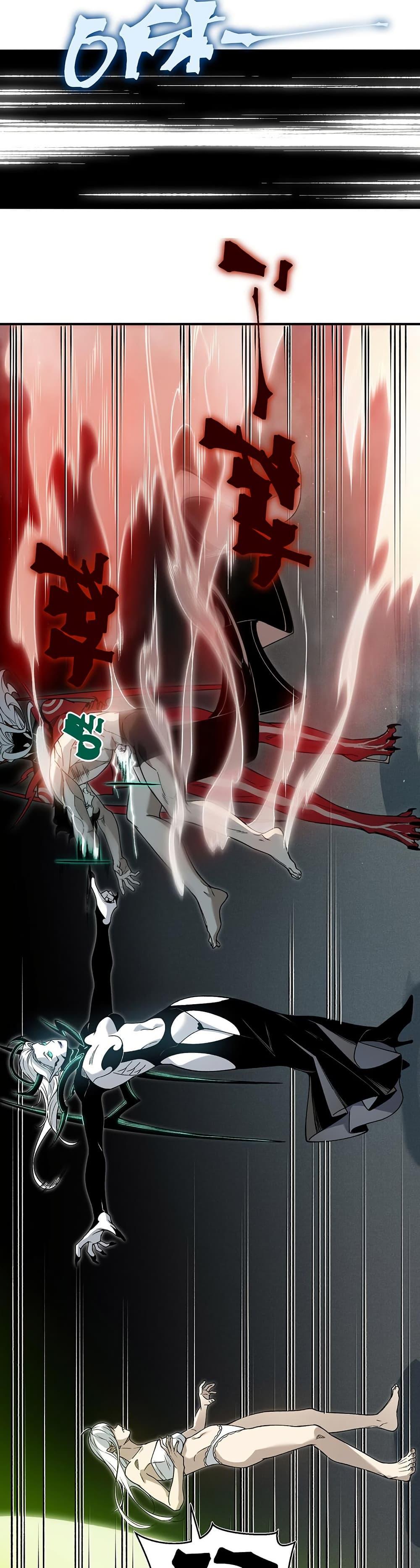 Manga-lc-com อ่านมังงะ อ่านการ์ตูน ออนไลน์ ฟรี Demonic Evolution ตอนที่ 1 2 3 4 5 6 7 8 9 10 11 12 13 14 ฟรี ไม่มีโฆษณา Manga-lc - อ่าน มังงะ อ่าน การ์ตูน ออนไลน์ อ่านมังงะ ฟรี