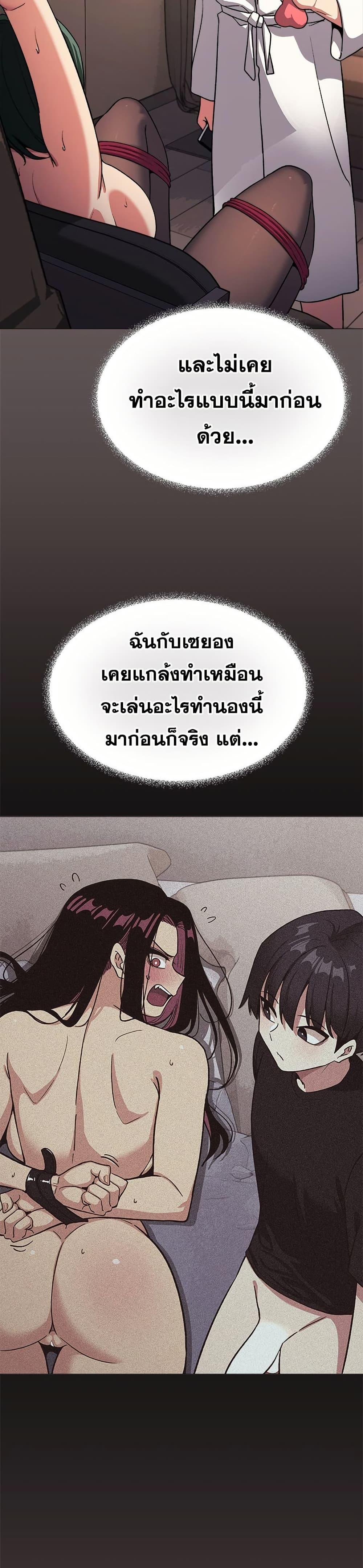Doujin-Lc- อ่าน โดจิน มังฮวา เกาหลี ญี่ปุ่น จีน แปลไทย Stop Smoking ตอนที่ 1 2 3 4 5 6 7 8 9 10 11 12 13 14 ฟรี ไม่มีโฆษณา อ่าน โดจิน Manhwa เกาหลี ญี่ปุ่น จีน เรามีครบ คัดมาให้เน้นๆ โดจิน 18+ รับประกันความฟินโดย  Doujin Lc