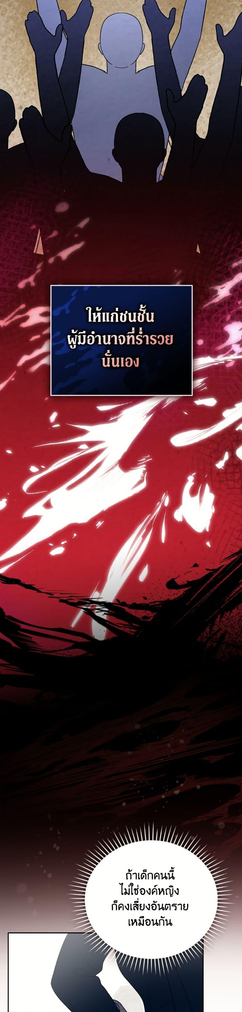 Manga-lc-com อ่านมังงะ อ่านการ์ตูน ออนไลน์ ฟรี I Was Just Having Fun With the Time Limit ตอนที่ 1 2 3 4 5 6 7 8 9 10 11 12 13 14 ฟรี ไม่มีโฆษณา Manga-lc - อ่าน มังงะ อ่าน การ์ตูน ออนไลน์ อ่านมังงะ ฟรี