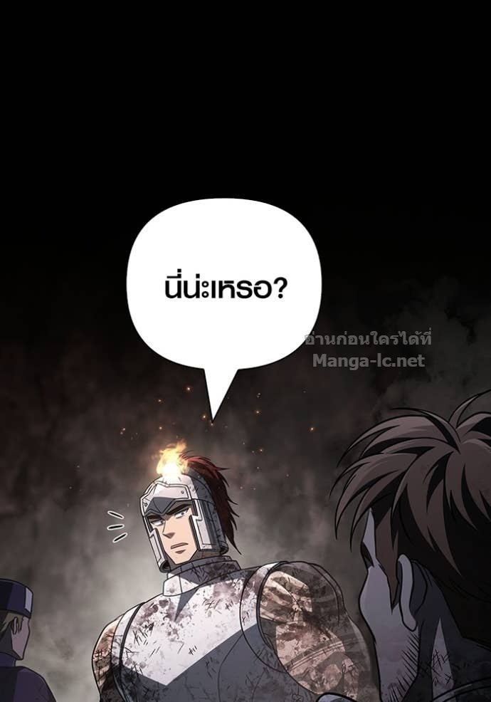 Doujin-Lc- อ่าน โดจิน มังฮวา เกาหลี ญี่ปุ่น จีน แปลไทย เอาชีวิตรอดในเกมฉบับคนเถื่อน ตอนที่ 1 2 3 4 5 6 7 8 9 10 11 12 13 14 ฟรี ไม่มีโฆษณา อ่าน โดจิน Manhwa เกาหลี ญี่ปุ่น จีน เรามีครบ คัดมาให้เน้นๆ โดจิน 18+ รับประกันความฟินโดย Doujin Lc