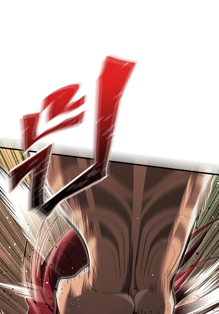 เอาชีวิตรอดในเกมฉบับคนเถื่อน ตอนที่ 59 พรแห่งลีธี รูปที่ 74