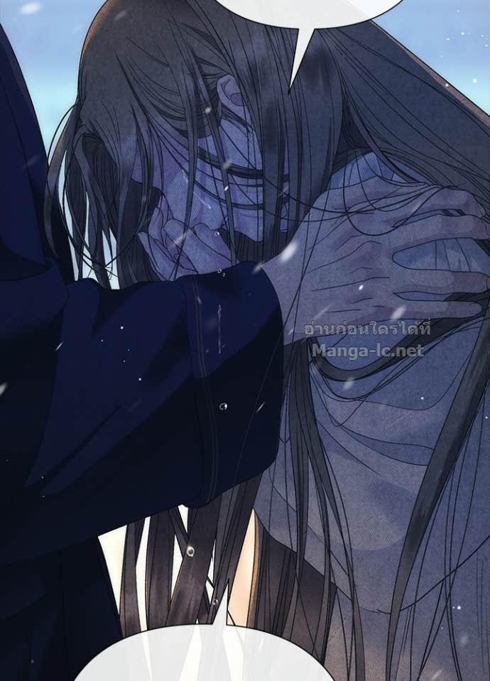 Doujin-Lc- อ่าน โดจิน มังฮวา เกาหลี ญี่ปุ่น จีน แปลไทย องค์ชายผู้อื้อฉาว ตอนที่ 1 2 3 4 5 6 7 8 9 10 11 12 13 14 ฟรี ไม่มีโฆษณา อ่าน โดจิน Manhwa เกาหลี ญี่ปุ่น จีน เรามีครบ คัดมาให้เน้นๆ โดจิน 18+ รับประกันความฟินโดย Doujin Lc