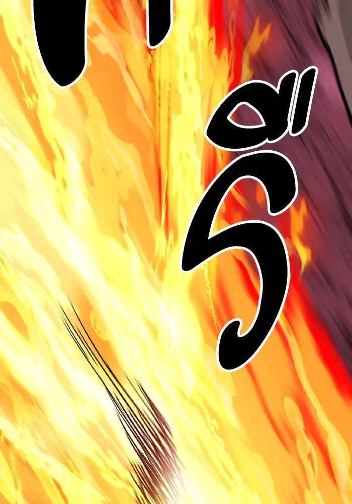 ยอดคนเลเวลทะลุ ตอนที่ 71 ซิสกับสเนกเกอร์ รูปที่ 205