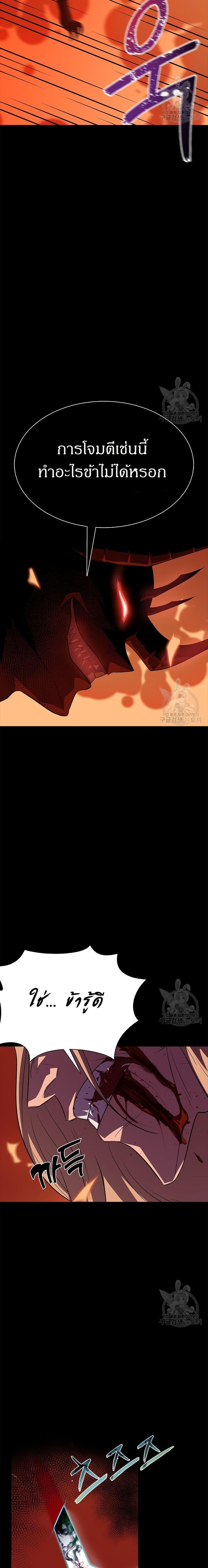 Manga-lc-com อ่านมังงะ อ่านการ์ตูน ออนไลน์ ฟรี The Gaming Expert ตอนที่ 1 2 3 4 5 6 7 8 9 10 11 12 13 14 ฟรี ไม่มีโฆษณา Manga-lc - อ่าน มังงะ อ่าน การ์ตูน ออนไลน์ อ่านมังงะ ฟรี