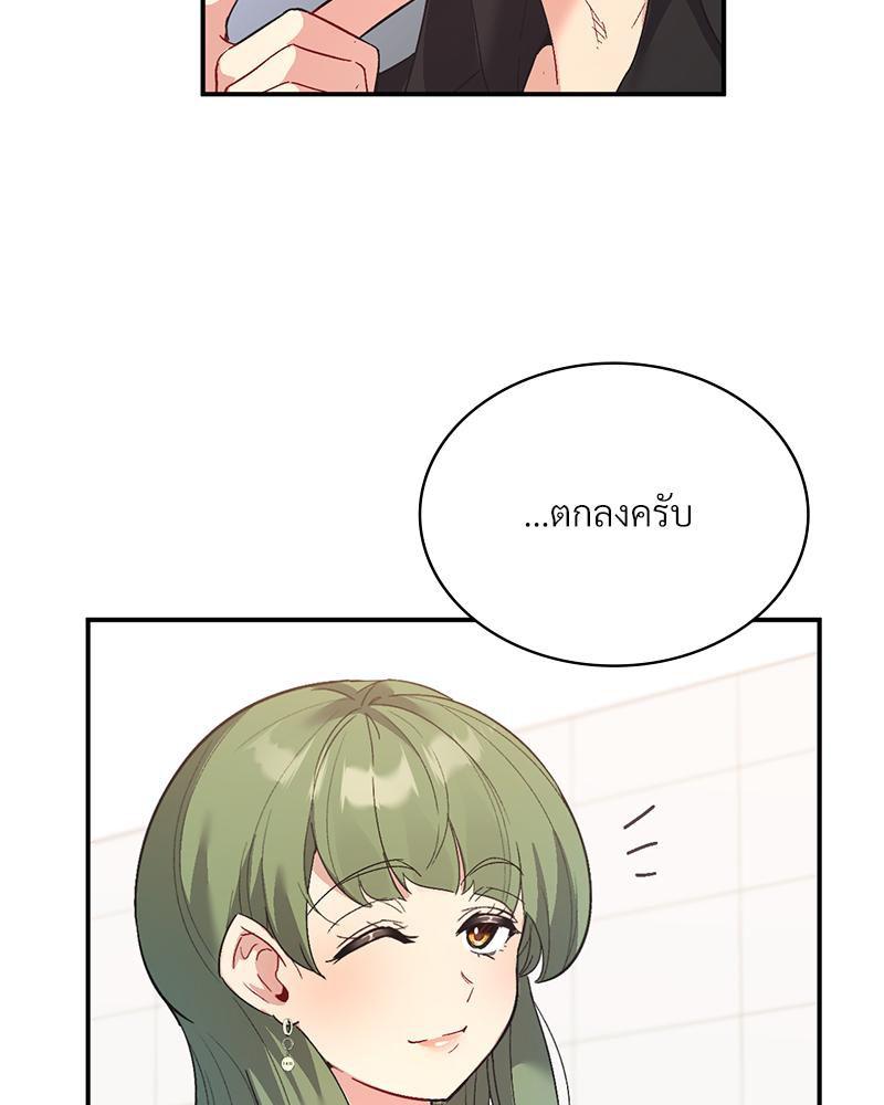 Doujin-Lc- อ่าน โดจิน มังฮวา เกาหลี ญี่ปุ่น จีน แปลไทย แอปทะลวงรัก ตอนที่ 1 2 3 4 5 6 7 8 9 10 11 12 13 14 ฟรี ไม่มีโฆษณา อ่าน โดจิน Manhwa เกาหลี ญี่ปุ่น จีน เรามีครบ คัดมาให้เน้นๆ โดจิน 18+ รับประกันความฟินโดย  Doujin Lc