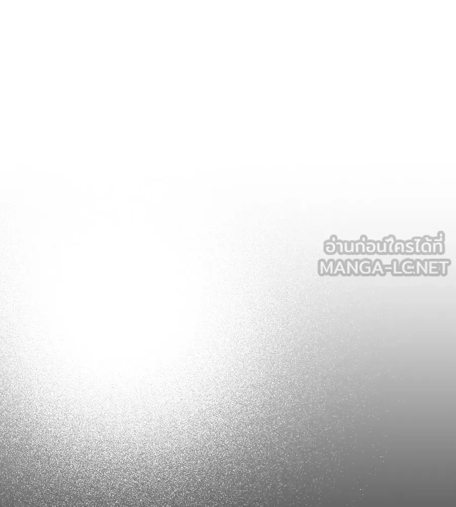 เล่ห์รักชนชั้นสูง ตอนที่ 11 รูปที่ 135