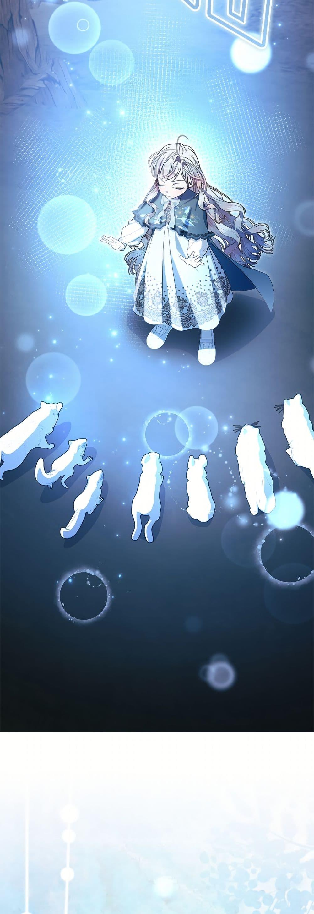 Manga-lc-com อ่านมังงะ อ่านการ์ตูน ออนไลน์ ฟรี I Adopted A Villainous Dad ตอนที่ 1 2 3 4 5 6 7 8 9 10 11 12 13 14 ฟรี ไม่มีโฆษณา Manga-lc - อ่าน มังงะ อ่าน การ์ตูน ออนไลน์ อ่านมังงะ ฟรี