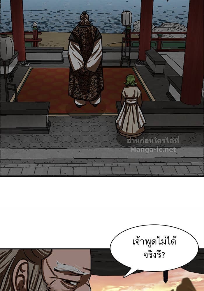 Doujin-Lc- อ่าน โดจิน มังฮวา เกาหลี ญี่ปุ่น จีน แปลไทย องครักษ์แห่งอัครสกุลจาง ตอนที่ 1 2 3 4 5 6 7 8 9 10 11 12 13 14 ฟรี ไม่มีโฆษณา อ่าน โดจิน Manhwa เกาหลี ญี่ปุ่น จีน เรามีครบ คัดมาให้เน้นๆ โดจิน 18+ รับประกันความฟินโดย Doujin Lc