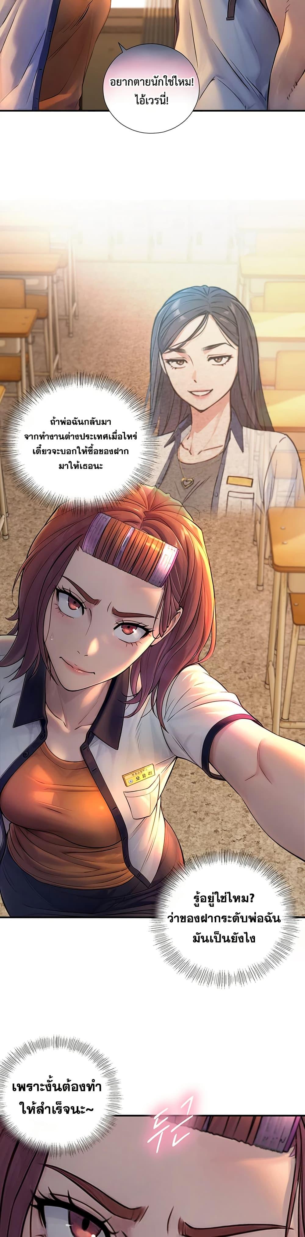 Doujin-Lc- อ่าน โดจิน มังฮวา เกาหลี ญี่ปุ่น จีน แปลไทย Like Father ตอนที่ 1 2 3 4 5 6 7 8 9 10 11 12 13 14 ฟรี ไม่มีโฆษณา อ่าน โดจิน Manhwa เกาหลี ญี่ปุ่น จีน เรามีครบ คัดมาให้เน้นๆ โดจิน 18+ รับประกันความฟินโดย  Doujin Lc