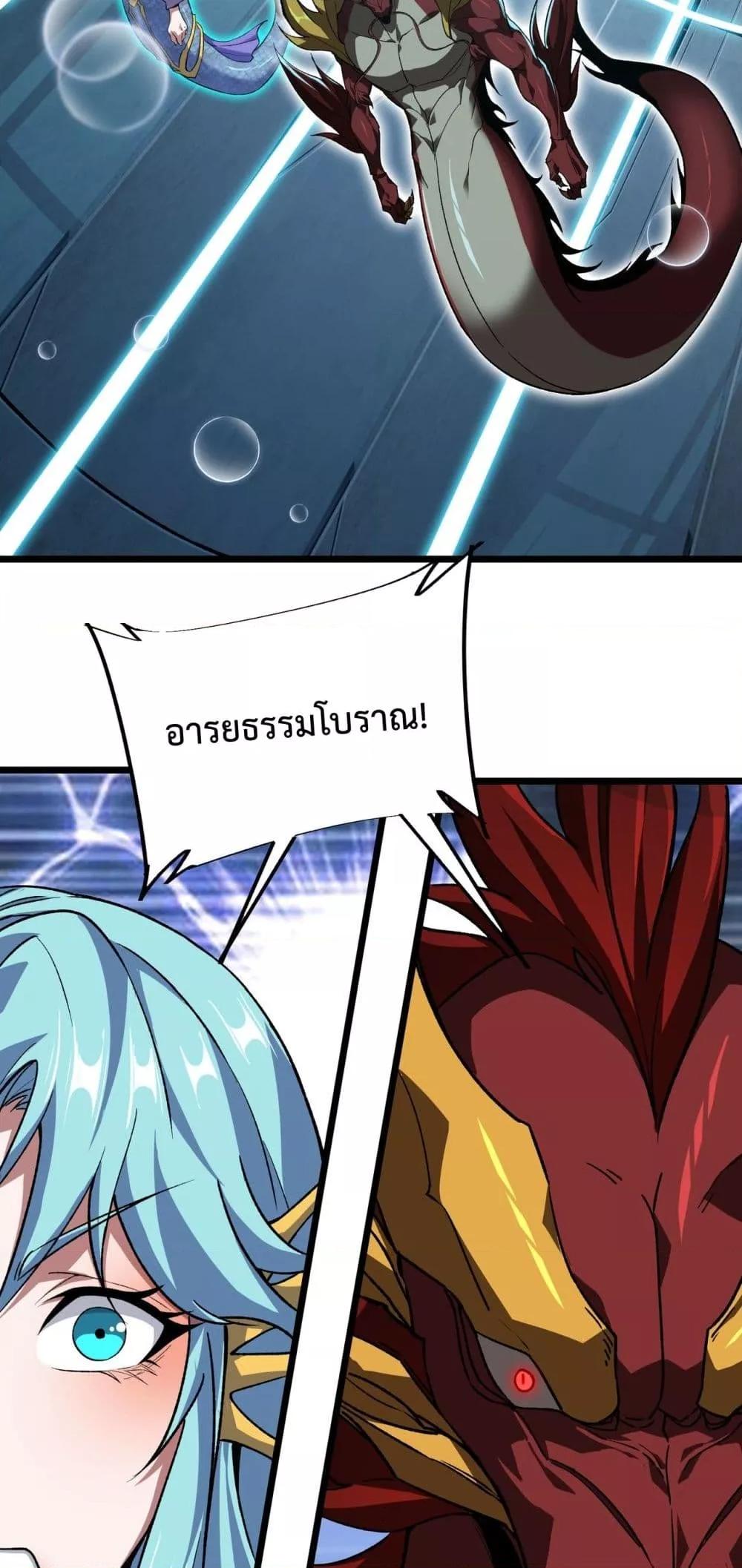 Manga-lc-com อ่านมังงะ อ่านการ์ตูน ออนไลน์ ฟรี Resurrectionof ตอนที่ 1 2 3 4 5 6 7 8 9 10 11 12 13 14 ฟรี ไม่มีโฆษณา Manga-lc - อ่าน มังงะ อ่าน การ์ตูน ออนไลน์ อ่านมังงะ ฟรี